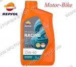 МАСЛО REPSOL 4T 10W-40 ATV RACING 1л-1